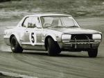 Nissan Skyline 2000 GT-R Racing 1971 года